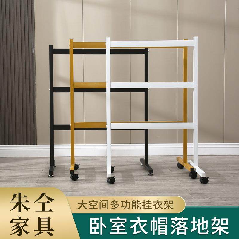 可移动铁艺三层挂式裤架整理车衣架储存架服装店衣架收纳架,鲜花速递/花卉仿真/绿植园艺,割草机/草坪机,淘宝优惠券,粉丝福利购,淘宝优惠卷
