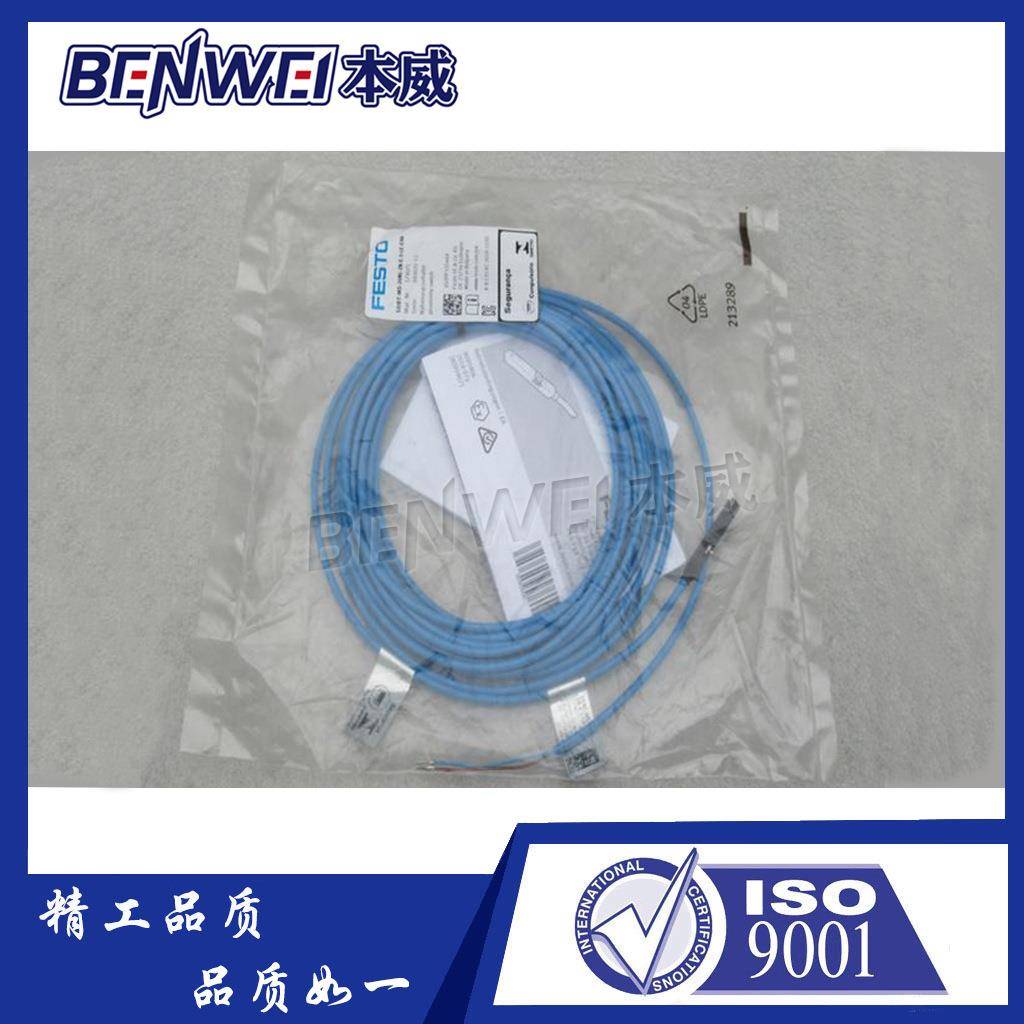 费斯托FESTO磁性开关SDBT-MS-20NL-ZN-E-5LE-EX6579071