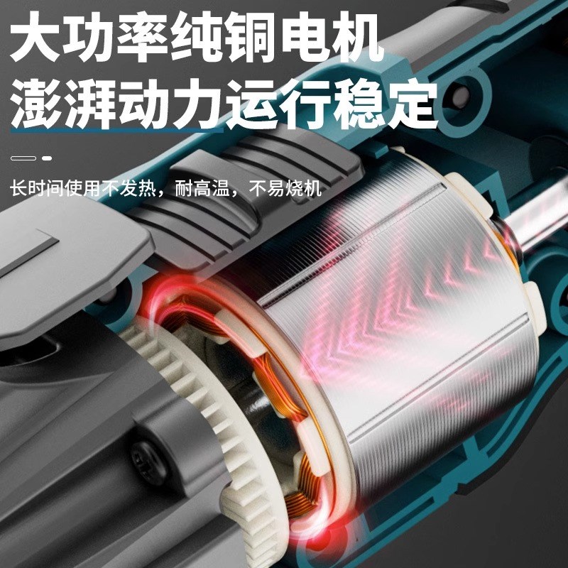 伯尔特充电式万用宝多功能机电动木工修边切割神器可用牧田锂电池