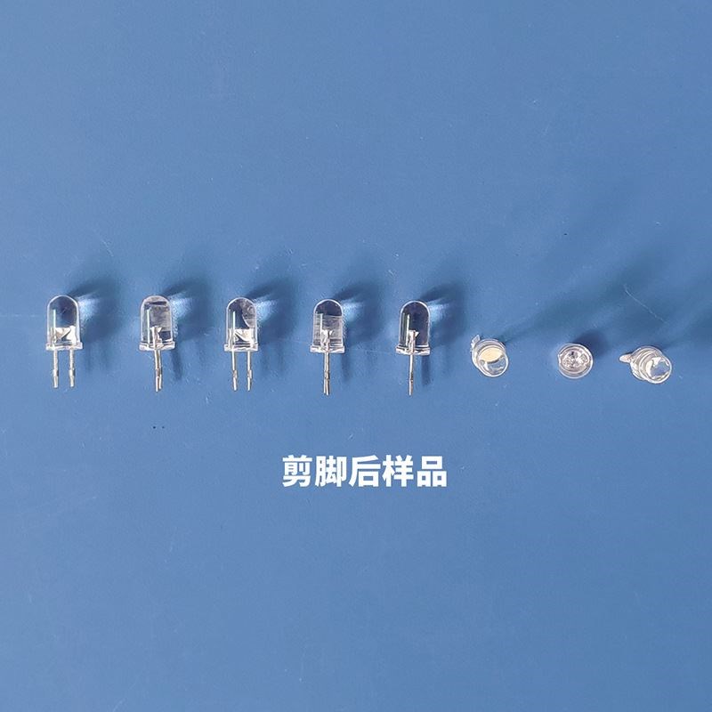 发光二极管剪脚机 单芯白光led灯珠切脚机 振动盘自动上料