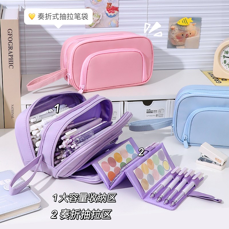 大容量笔袋抽拉式奏折文具袋学生分类手提包文具盒旅行收纳袋子