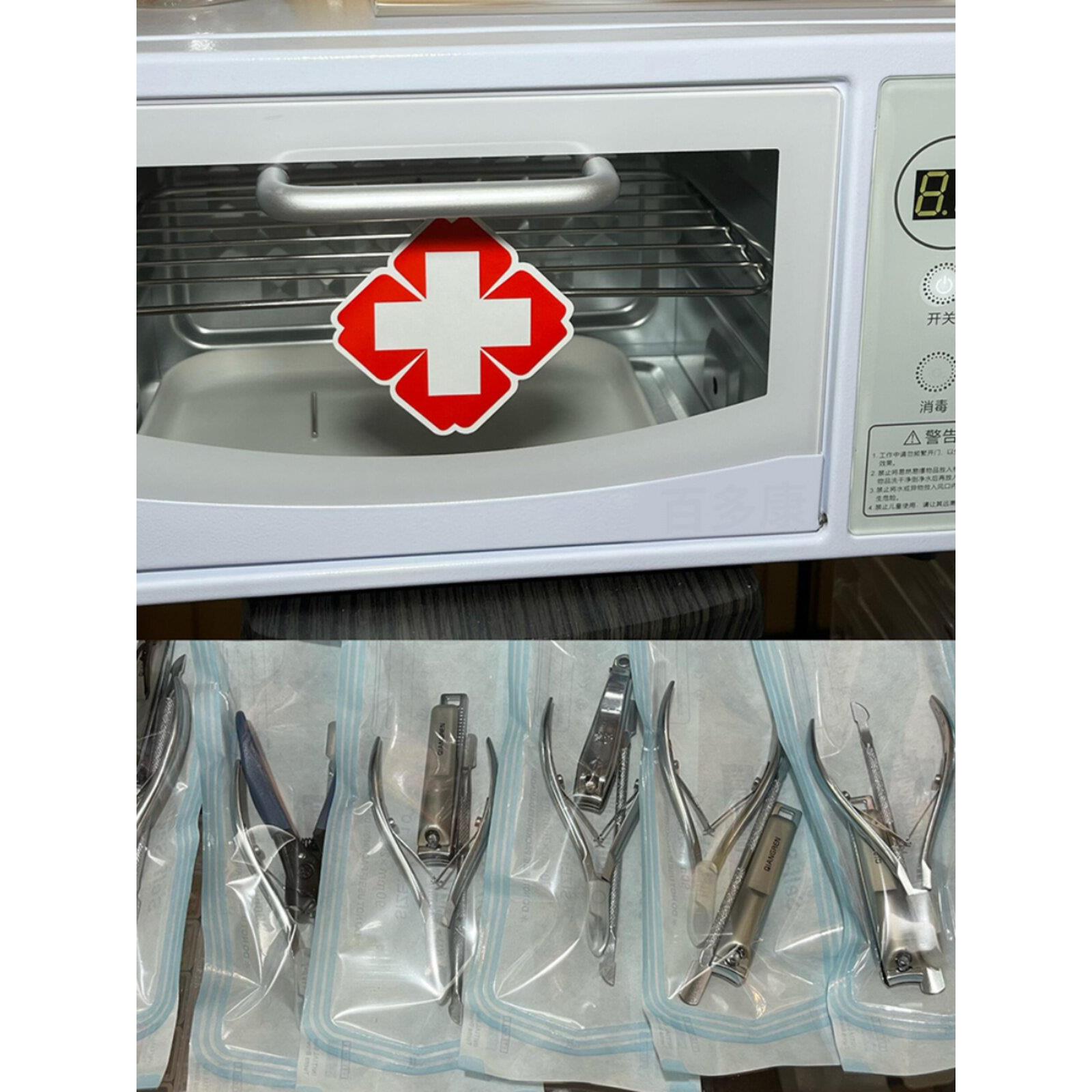 美发店消毒柜迷你修脚美容工具梳子美甲小型剪刀紫外线理发毛巾机