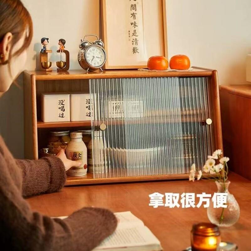 杯子收纳置物架餐桌收纳架桌面实木防尘杯架厨房调料柜茶杯放置柜