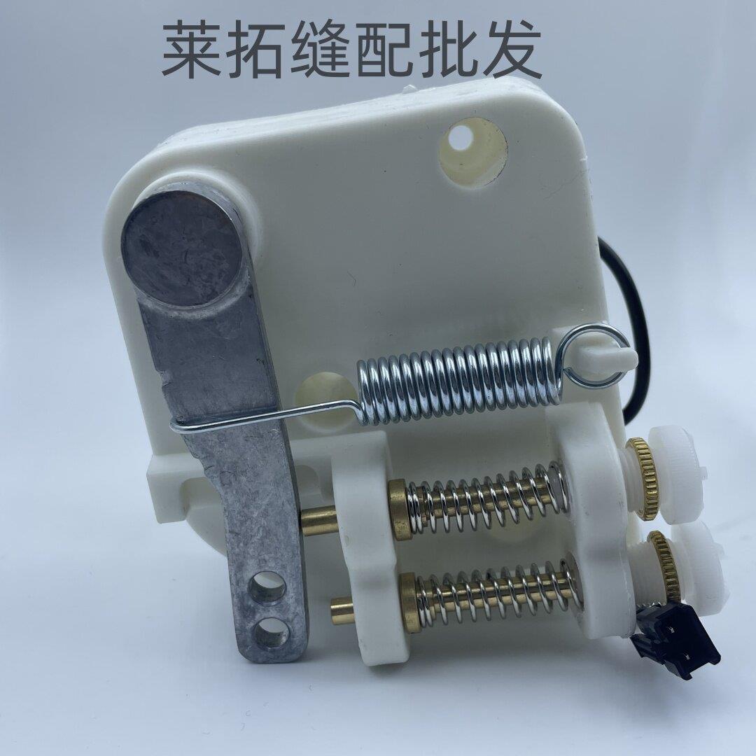 JUKI重机900B 速度控制器 脚控 调速器 脚踏板 脚踏开关
