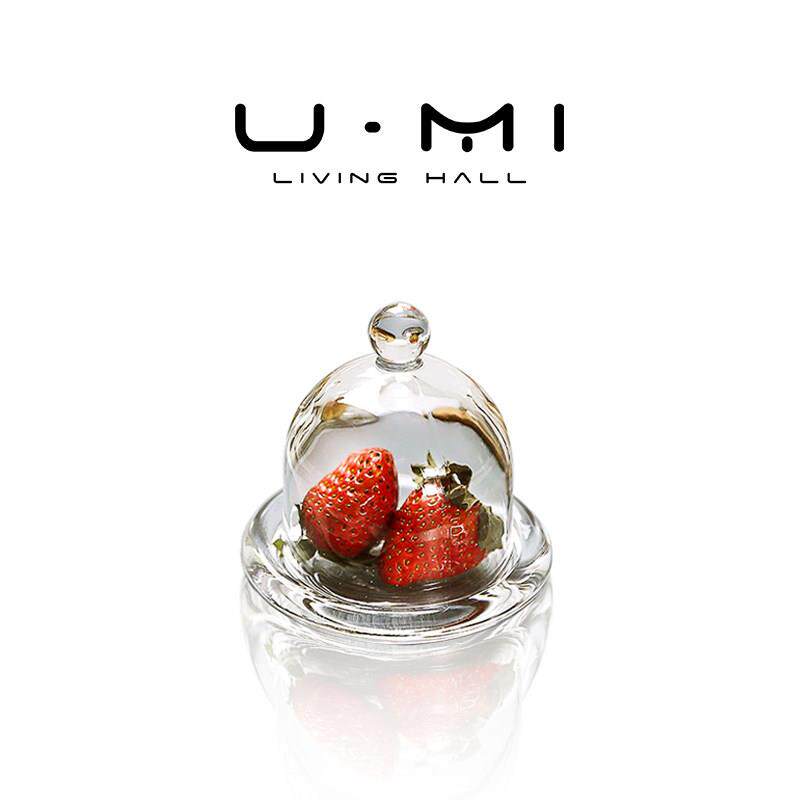 U Mi LIVING · 弦月 | 餐具带盖子柠檬盅家用玻璃罩甜品蛋糕托盘