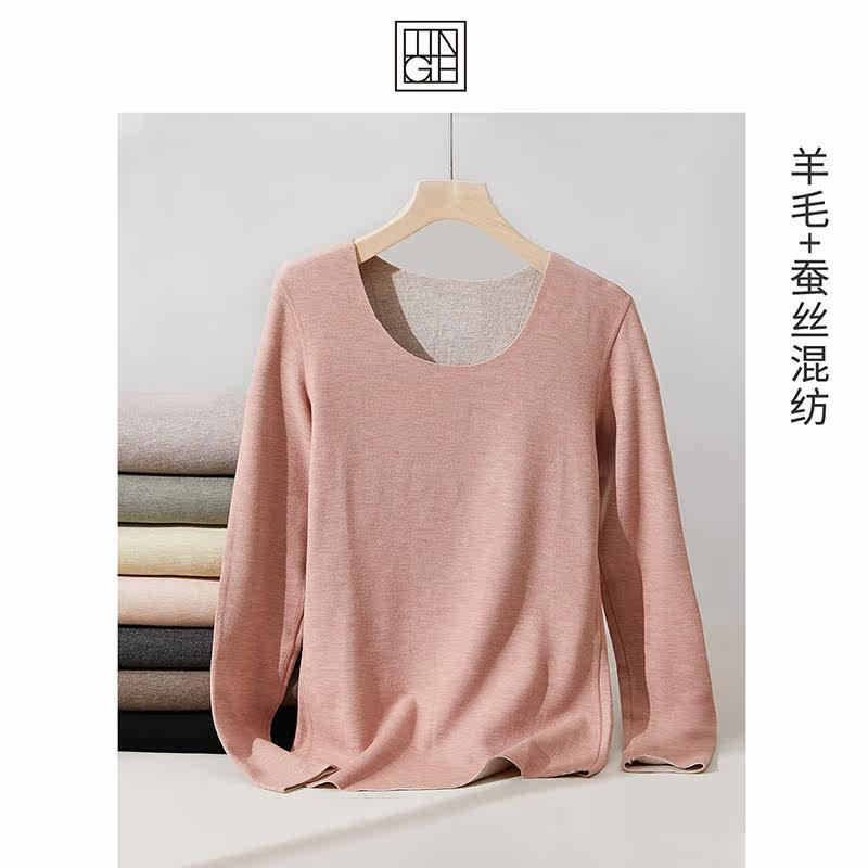 无痕德绒发热衣男士情侣秋衣卫生裤女套装肌底衣