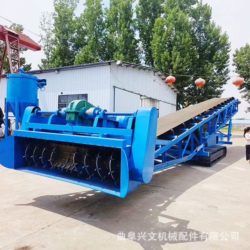 装车用升降式输送机 砂石上料皮带输送一体机 连续扒料螺旋进料机