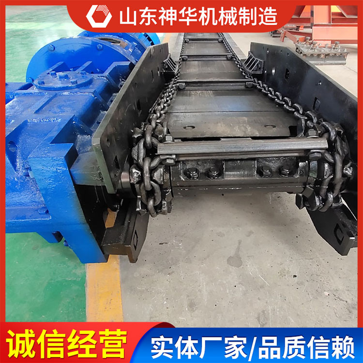 SGD420/22型刮板输送机工作环境订购商品SGD420/22型刮板输送机