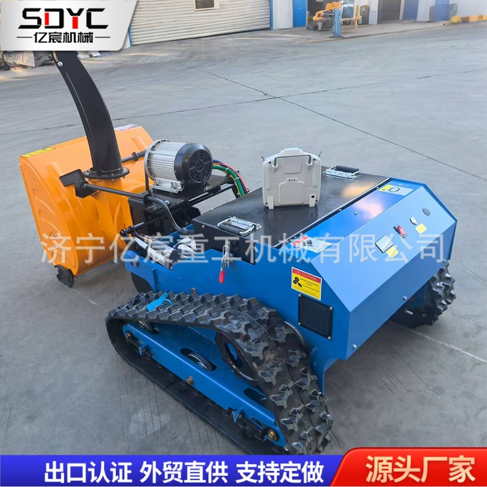 遥控割草机自走式履带小型遥控割草机带除雪功能锂电遥控割草机