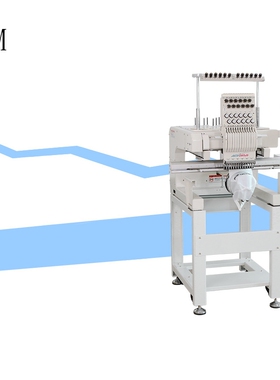QHM 自动单头12针15针绣花机平绣帽绣成衣绣毛巾绣私人刺绣机