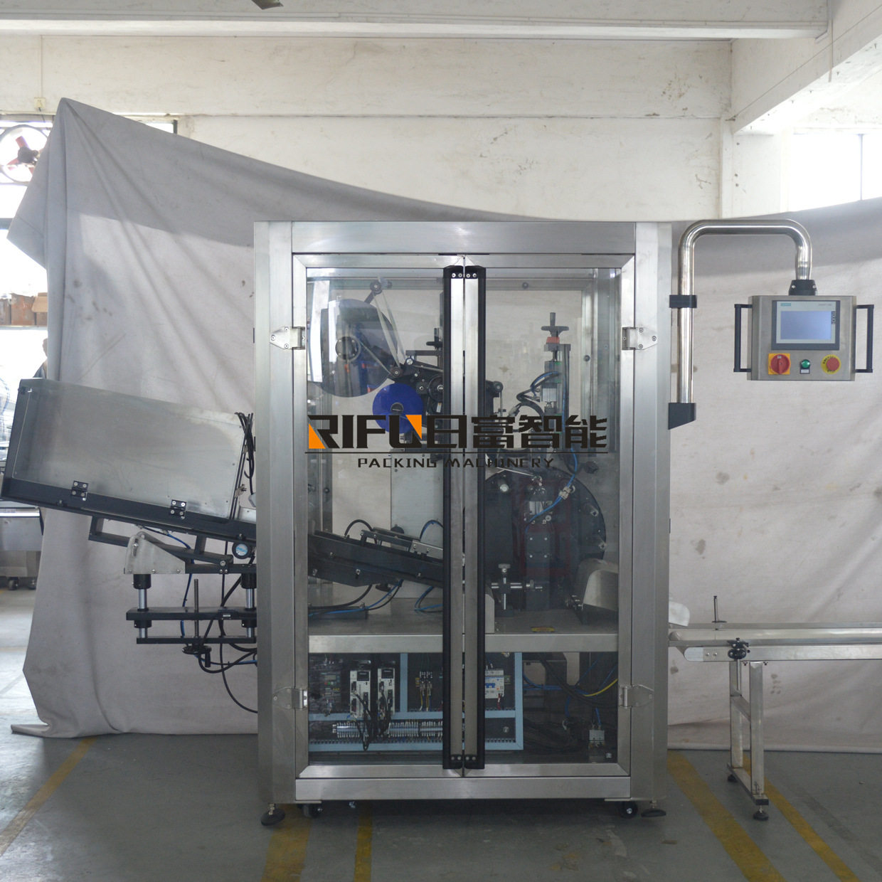 化妆品软管不干胶贴标机 塑料软管自动贴标签机 洗面奶牙膏贴标机