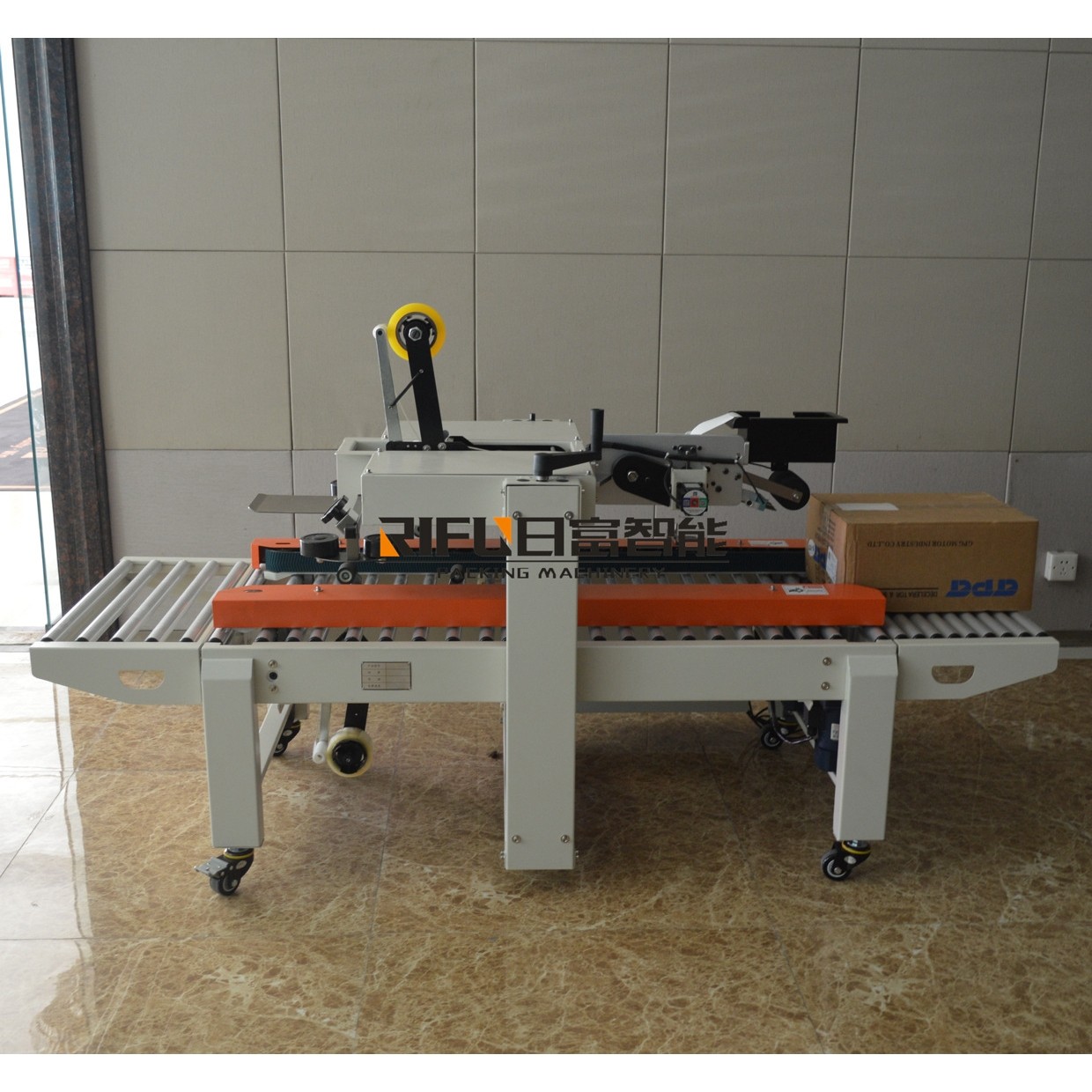 半自动封箱打包机 电商纸箱透明胶封口机 快递纸箱一字型封箱机