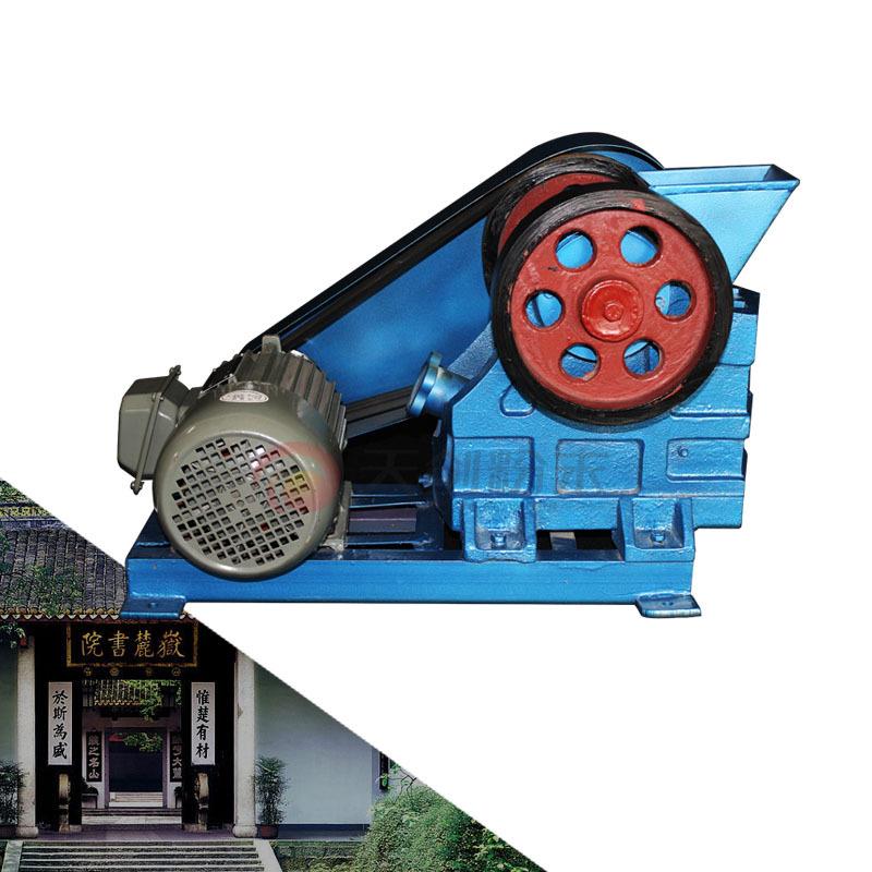 密封式颚式破碎机实验室小型颚式破碎机陶瓷颚式破碎机