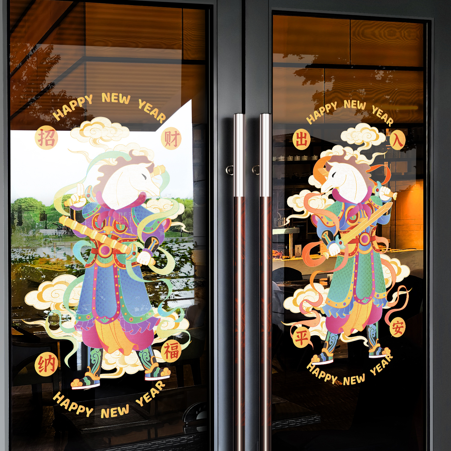 2026马年门神玻璃静电贴出入平安