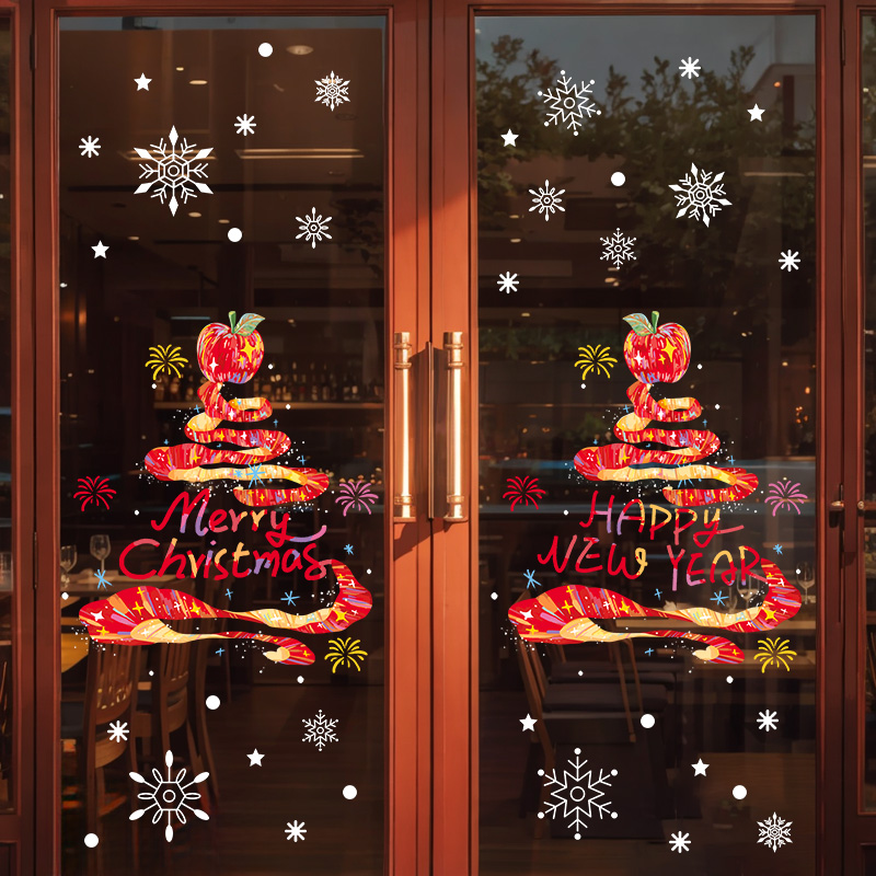 圣诞节苹果玻璃静电贴节日装饰贴
