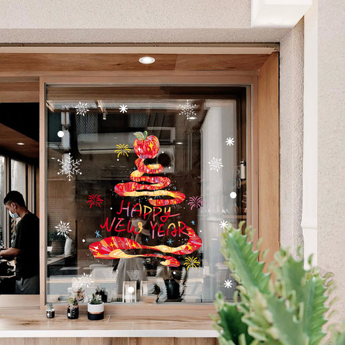 圣诞节苹果玻璃静电贴节日装饰贴