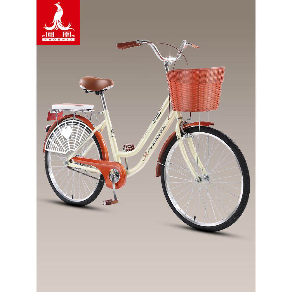 凤凰自行车女男款式覆古普通勤新型省力上班代步轻便家用老式单车