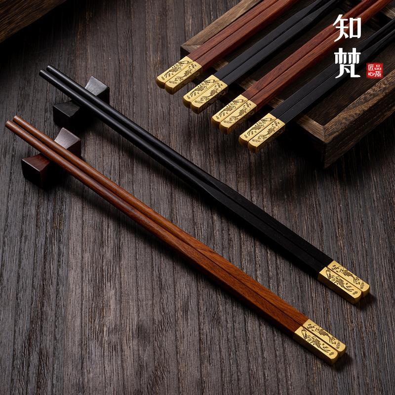 知梵乌木紫光檀筷子家用实木质高档新款酸枝木快子商用送礼品套装图片