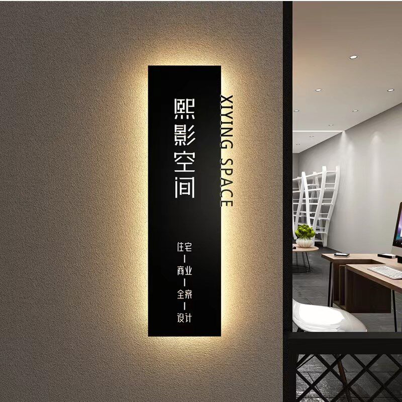 镂空灯箱广告牌定制铁艺门头招牌民宿工作室门牌创意发光字定做