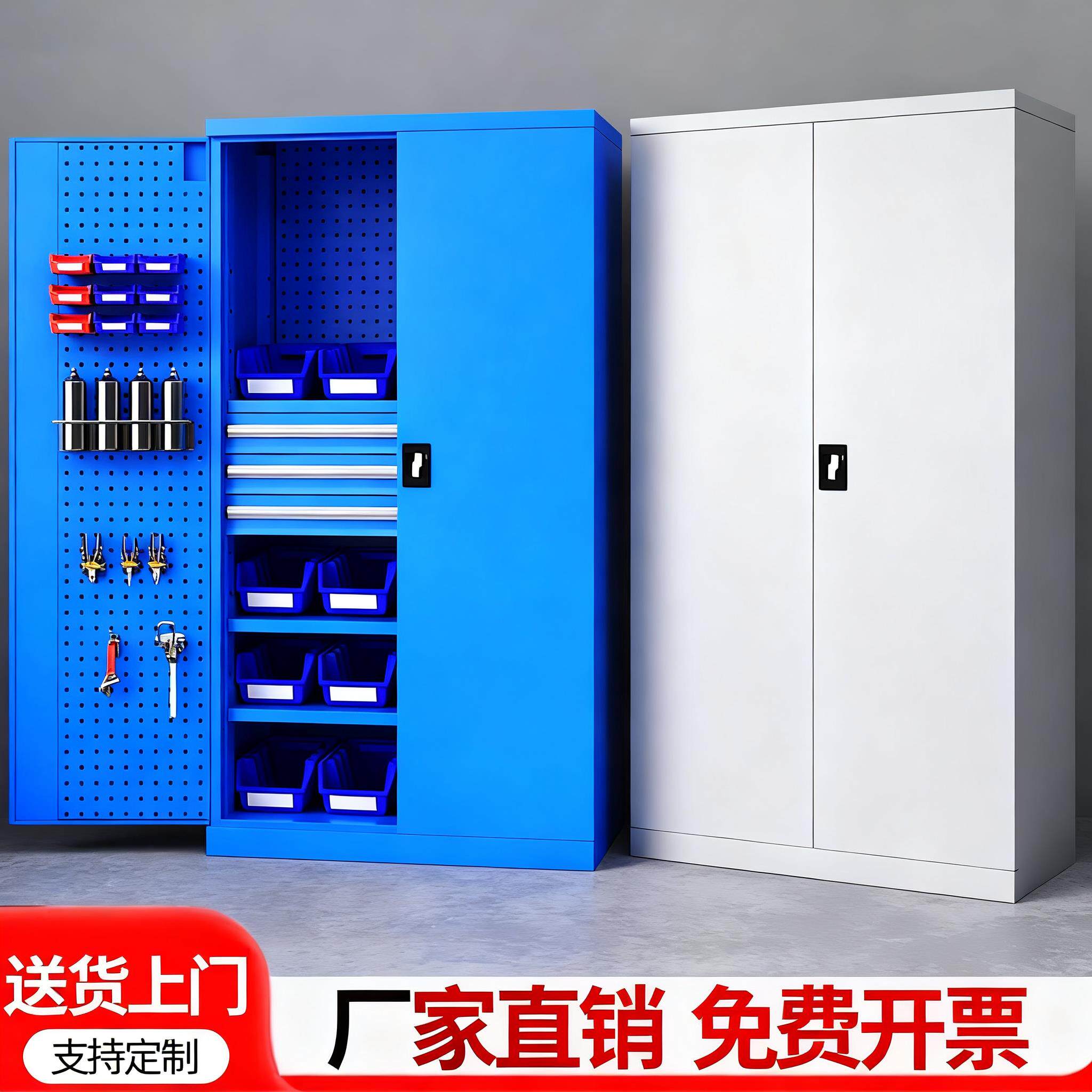 重型五金工具柜加厚铁皮柜工具箱工厂汽车间用收纳柜储物文件柜子