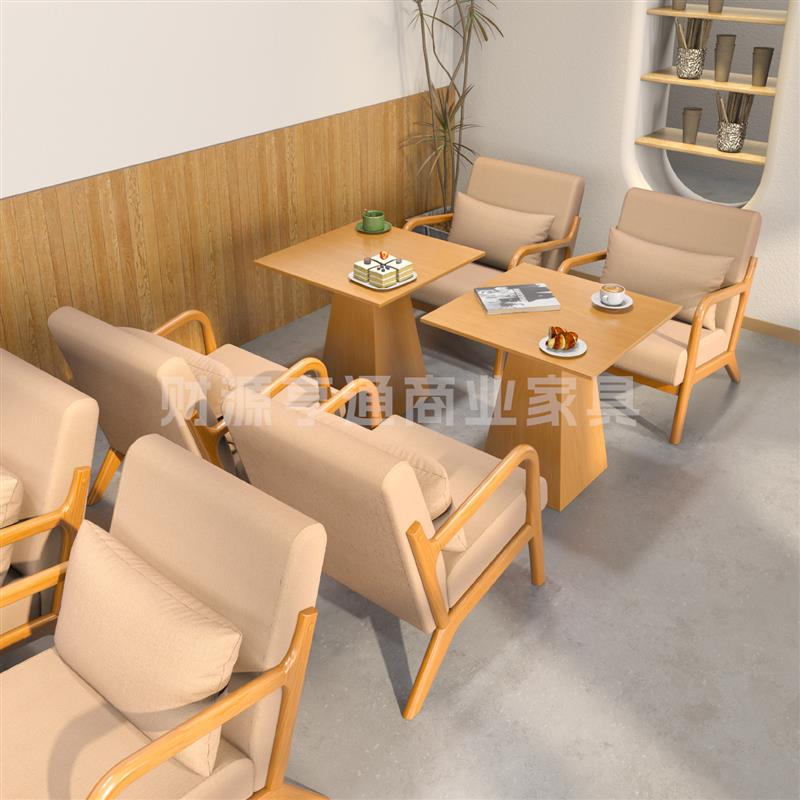休闲单人沙发椅子咖啡厅奶茶店桌椅组合茶楼民宿书吧接待洽谈卡座