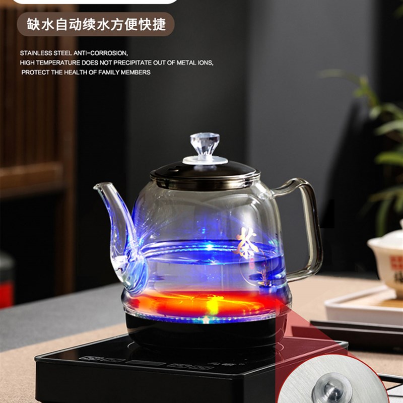 智能全自动底部上水壶家用烧水壶茶台泡茶专用电茶炉保温玻璃壶