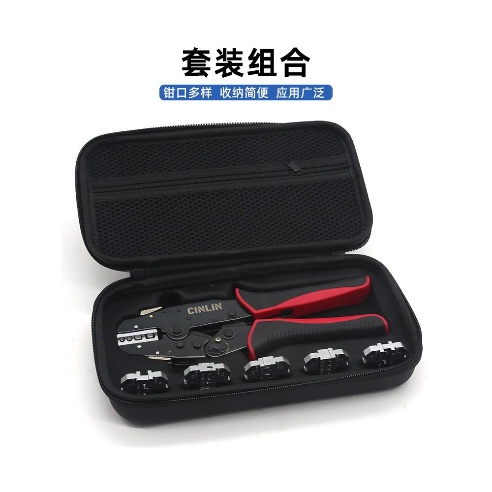 专业级C45刀片光伏弹簧管端子电工钳裸端子或冷压钳