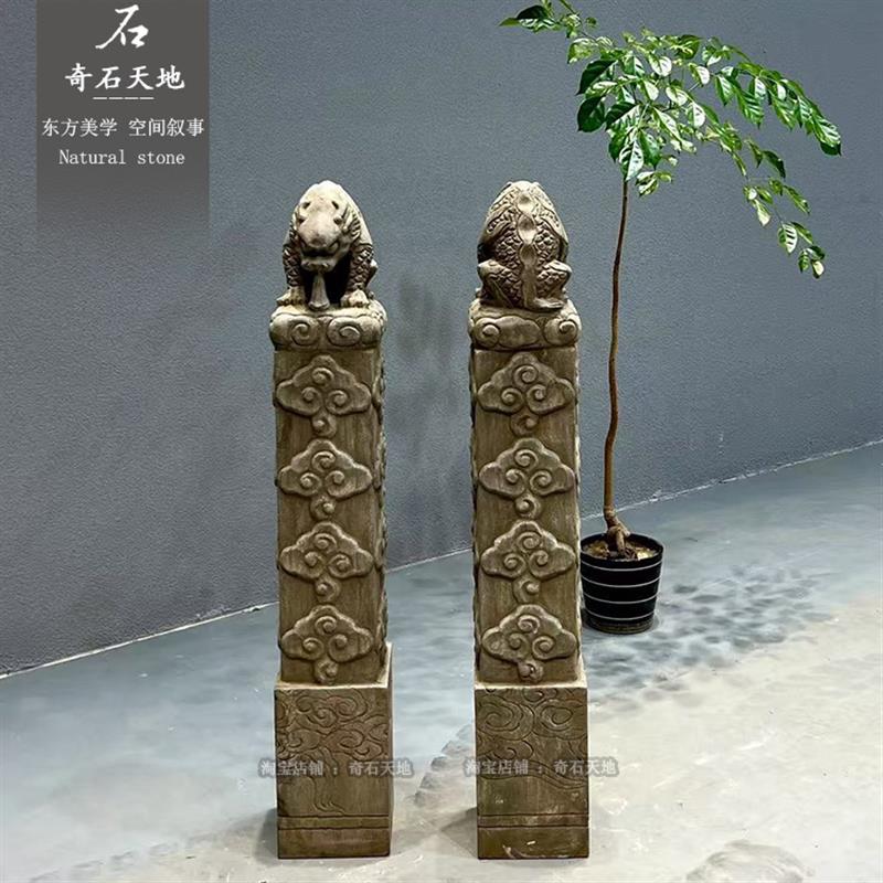 青石拴马桩天然原石仿古做旧石柱石雕