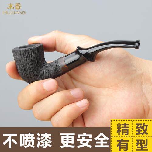 高档木香石楠木烟斗 男士手工实木小烟斗老式 过滤烟草专用烟具送