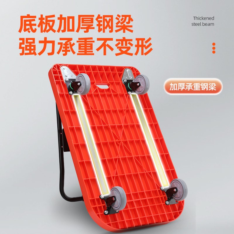 送水车桶装水小推车拉货加厚搬运静音折叠平板车