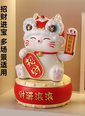创意自动摇手招财猫摆件前台接待柜店铺收银台开业大吉实用性礼物