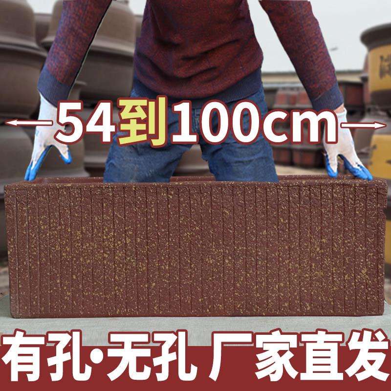 宜兴无孔紫砂花盆特大号假山老桩盆景盆长方形水培鱼缸水底陶瓷盆