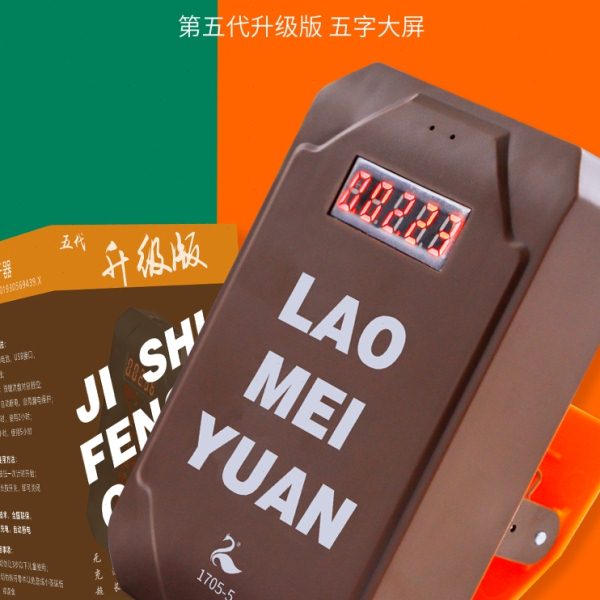 老美院联考色彩吹风风干器计时智能款艺考无线充电美术风干机2代