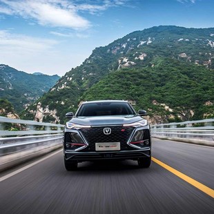 1.6L 1.4T GDI汽车智能遥控器钥匙电池子 长安逸动PLUS 2020款