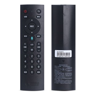 2咪咕MG101 中国移动机顶盒语音遥控器万能通用魔百和CM201 原装 款