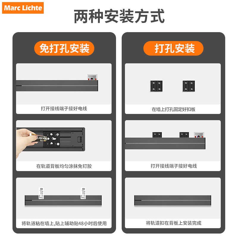 香港澳门13A英式三孔轨道嵌入式插座滑动导轨插排可移动插座厨房