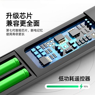 2086音箱摇控板 1086 适用CAV功放音响遥控器AV 1186