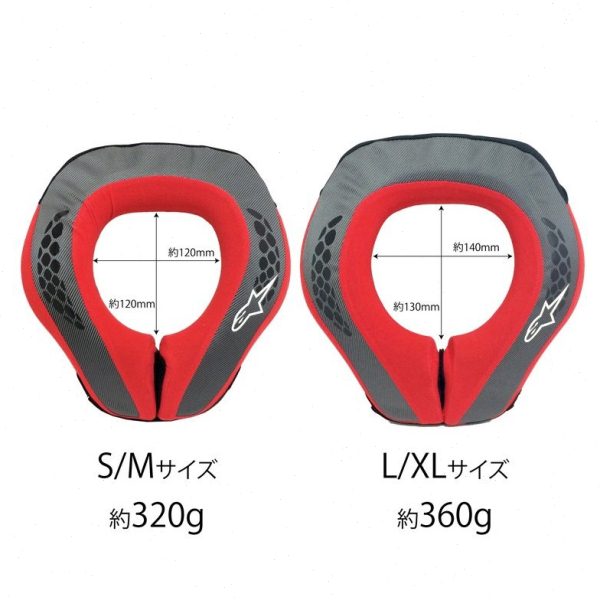 意大利A星护颈儿童3-9岁QCE越野摩托自行车小轮车滑步车护脖