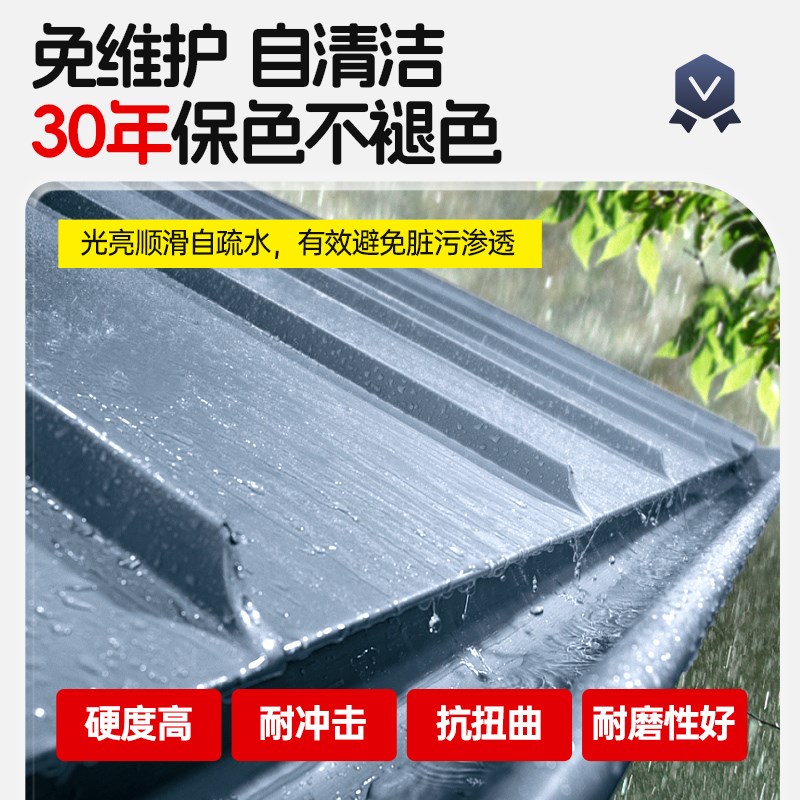 氟碳漆金属漆户外钢结构专用漆灰色黑色油漆底面合一镀锌管喷漆罐