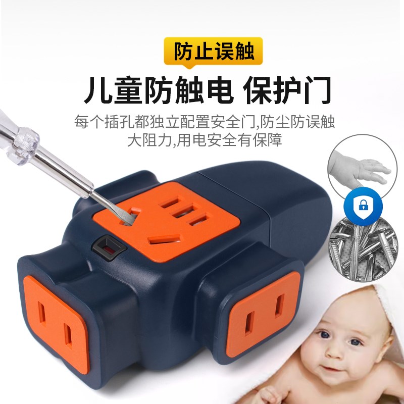 户外电动车充电延长线插排20/30米插线板地拖接线板电线插座带线