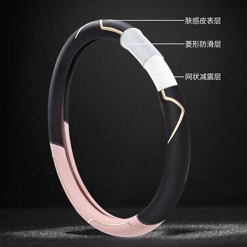 马自达3/6昂克赛拉cx-5/cx30/cx8/cx4阿特兹四季通用方向盘套