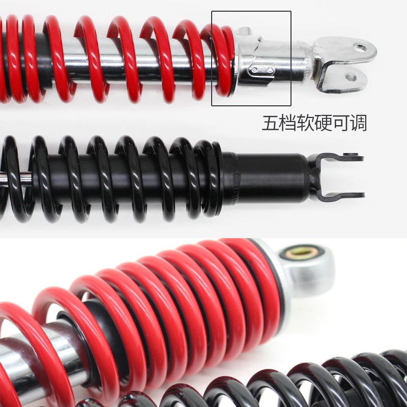 川南后减震器适用于巧格佳御110迅鹰E影烈行125摩托车后避震液压