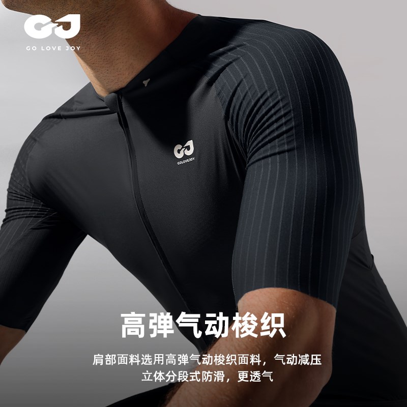 Gola捷骑行服女款夏季速干 干透气短袖上衣专业公路自行车骑行装