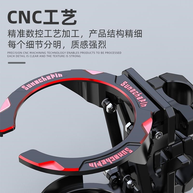 金吉拉本田摩托车 自行车改装配件CNC折叠水杯支架水瓶架水壶支架