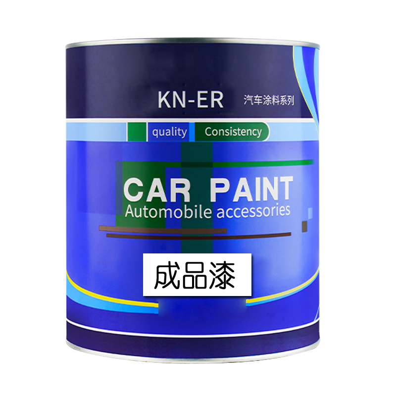 汽车底盘黑漆底盘装甲黑防锈漆黑色地盘非自喷漆1K黑灰色耐高温漆