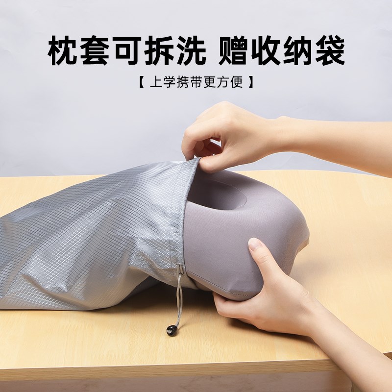 午睡枕趴睡枕小学生趴着睡觉神器桌上趴枕头儿童专用中午休枕头