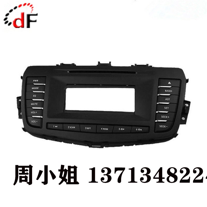 治具ABS来图CNC加工中心亚克力小配件全透电脑锣尼龙树脂3D打印件