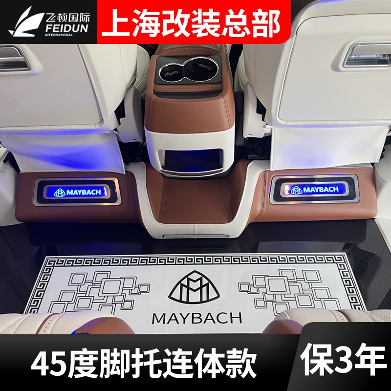 威霆改装电动中门电动尾门侧滑门V260商务车威霆改装全套配件