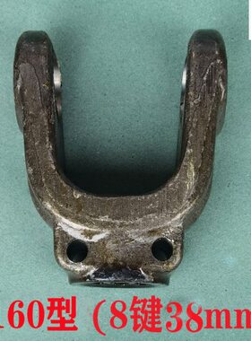 拖拉机淬叉型十字万向节火轴承6011轴连键精锻传花云港豪丰加厚动