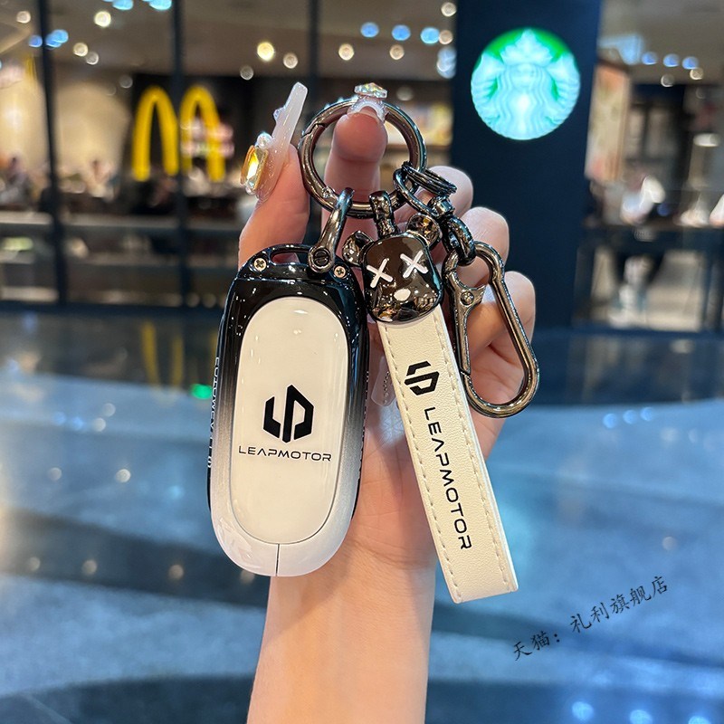 适用零跑c11钥匙套t03扣c01y高档s01全包壳男女士汽车内饰改装用